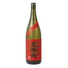 超辛口 土蜘蛛 純米酒