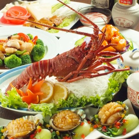 伊勢海老・フカヒレ付120分飲放付贅沢コース8000円→6000円！