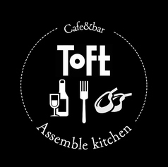 cafe&Bar Toft トフトの特集写真