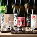 日本酒の呑み比べセット