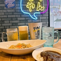 もうやんカレー大宮店のおすすめ料理1