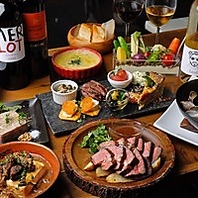 こだわりを詰め込んだ宴会プラン