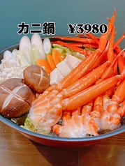 beach club APOA ビーチクラブアポアのコース写真