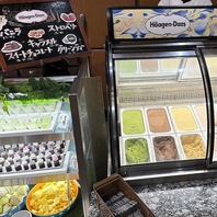 大人も子供も夢中の「体験型グルメ」