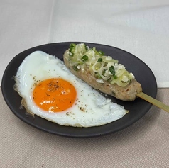 目玉月見つくね串