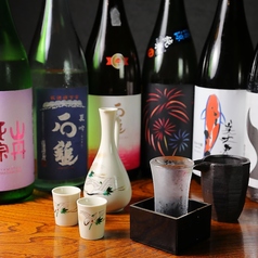 鮨 天ぷら ウオヒヒの特集写真