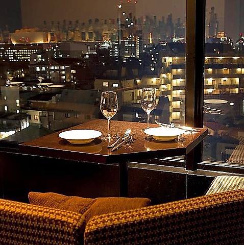 VF| Cierpo Restaurant&Bar