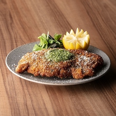 ハーブを効かせたポークカツレツ ~バジルソース~