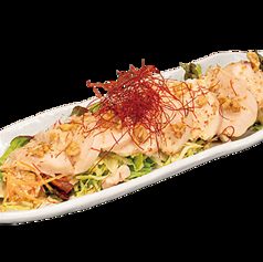 茹で鶏の棒棒鶏サラダ