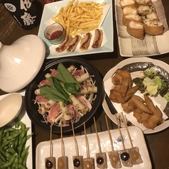 活火山 静岡の特集写真