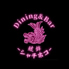 Dining&Bar 鯱鉾 シャチホコ 六本木店のロゴ
