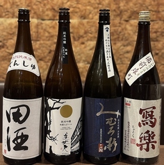 その他各種日本酒有ります。