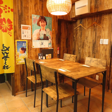 居酒屋ゆんたくの雰囲気1