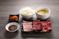 焼肉 ホルモンCHINTAN 麻布十番店のおすすめランチ1