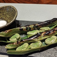 そら豆炭火焼き