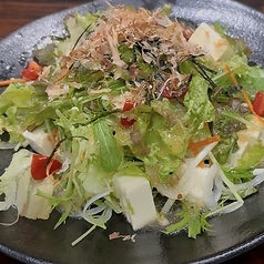 和風豆腐サラダ