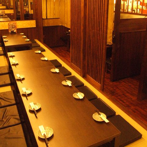 餃子も旨いもつ鍋酒場 のりを JR八尾駅前店