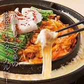 やきとり家 すみれ 名駅南店の写真