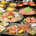 くいもの屋 わん 岩国店のおすすめ料理1