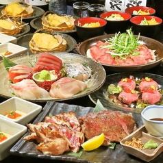 くいもの屋 わん 岩国店のおすすめ料理1