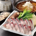 料理メニュー写真&nbsp;ぶりのしゃぶしゃぶ　１人前から