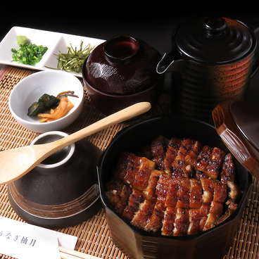 うなぎ柚月 本店のおすすめ料理1