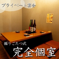 宴庭はるあきの雰囲気3