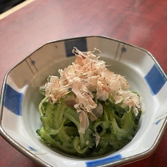 ゴーヤーナムル