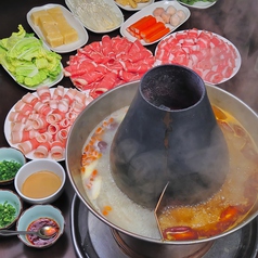 中和食堂イメージ