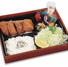 ヒレかつ弁当（中）