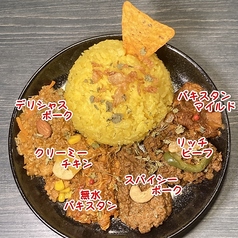 すすきの肉バル居酒屋 HOT TIMEのおすすめ料理1