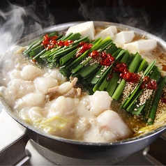 九州うまかもん酒場　おおた商店の写真3