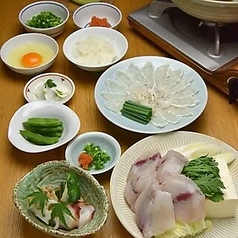 辻むら 浅草 本店のコース写真