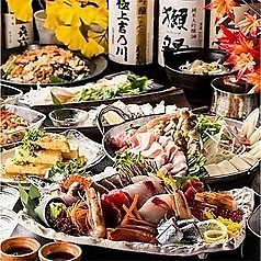 全席完全個室居酒屋　九州地鶏　3時間食べ放題　鶏のまるよし　新橋店のコース写真