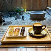 甘味や 澤田商店のおすすめ料理2