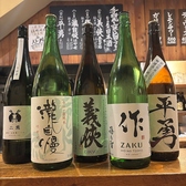 手羽先むつみ 住吉店のおすすめ料理3