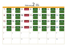 武蔵小金井 プーさんの写真