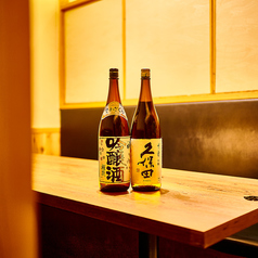 優美なデザイナーズ個室で思い出に残るお時間を…