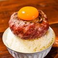 料理メニュー写真 和牛ハンバーグ丼