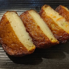 さつま揚