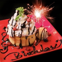 阿波ダイニング 天 TEN特集写真1