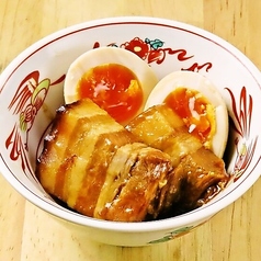 ラフティー