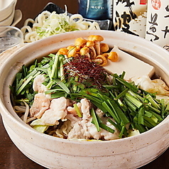 四季の庭 千葉駅前店特集写真1