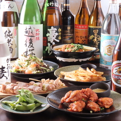 ススマアジアン食堂＆居酒屋のおすすめ料理1