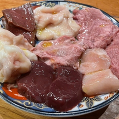 極上ホルモン盛り合わせ(7種2切れずつ)