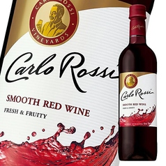 カルロロッシ　赤