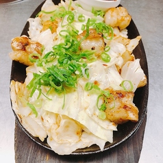 プリプリホルモン