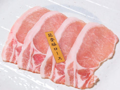 能登豚の薄切りロース