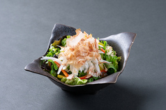 季節野菜の扇子サラダ