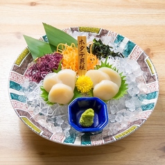 ホタテ貝柱